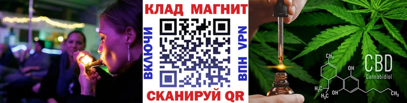 Где продают наркотики Нижний Тагил Кокаин  Конопля  APVP  ГАШ  МДМА  Меф мяу мяу 