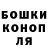Метадон мёд MR. Johnsen