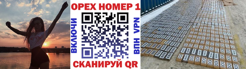 Кокаин Колумбийский  Нижний Тагил 