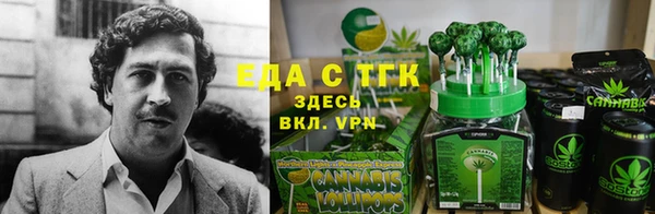 прущая мука Медвежьегорск