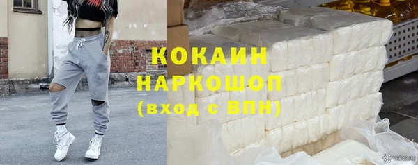 дмт Мегион