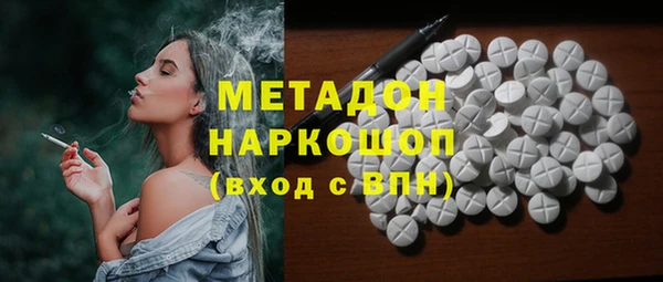 дмт Мегион