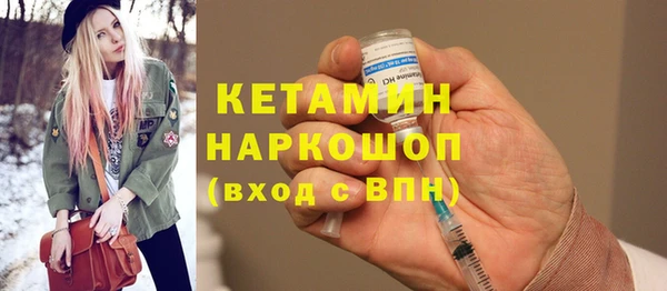 мефедрон мука Медногорск