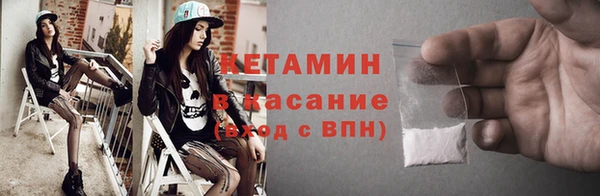 ешки Магадан