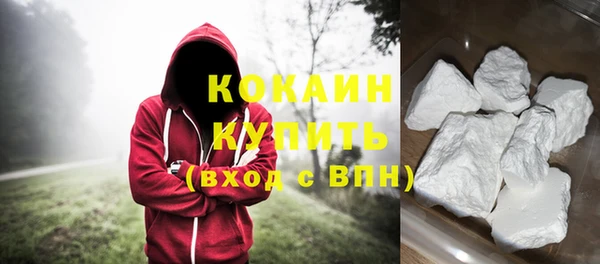 прущая мука Медвежьегорск