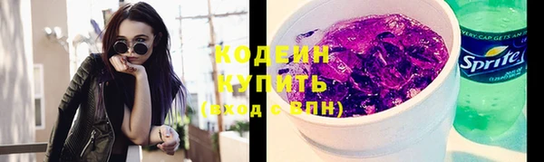 прущая мука Медвежьегорск