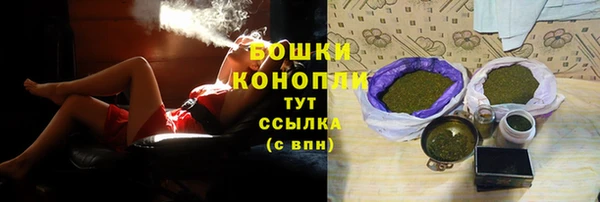 прущая мука Медвежьегорск