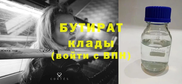 прущая мука Медвежьегорск