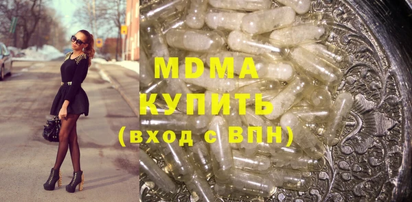 прущая мука Медвежьегорск