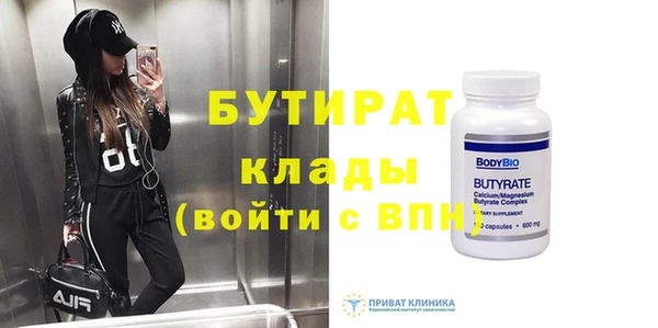 прущая мука Медвежьегорск