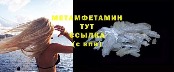 прущая мука Медвежьегорск