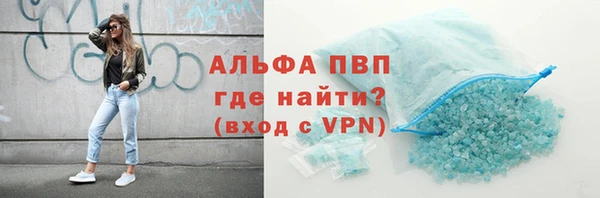 mix Михайловка