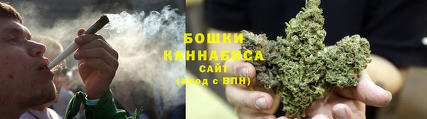 мефедрон мука Медногорск