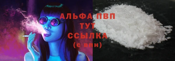 прущая мука Медвежьегорск