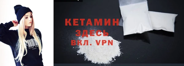 дмт Мегион