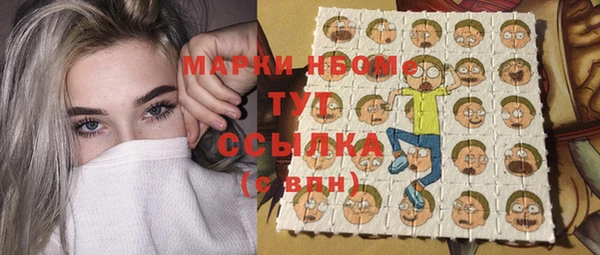 прущая мука Медвежьегорск