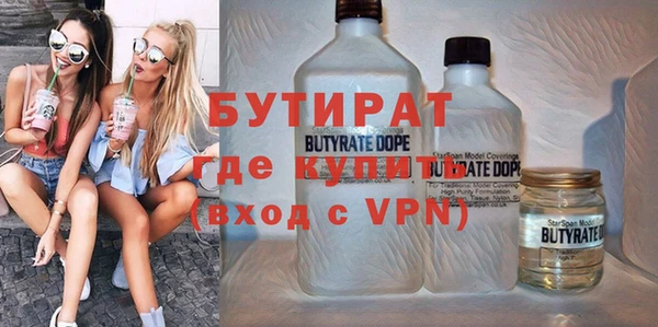 прущая мука Медвежьегорск