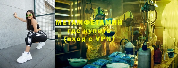 прущая мука Медвежьегорск