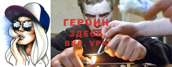 прущая мука Медвежьегорск