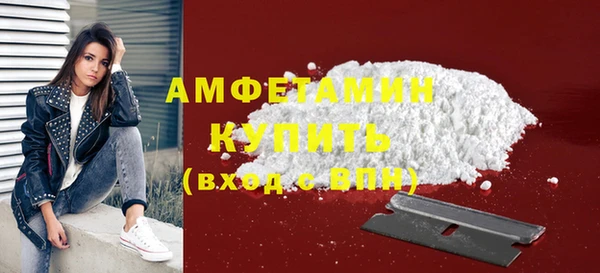 2c-b Тольятти