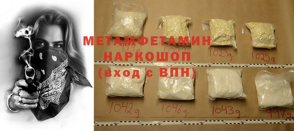 дмт Мегион
