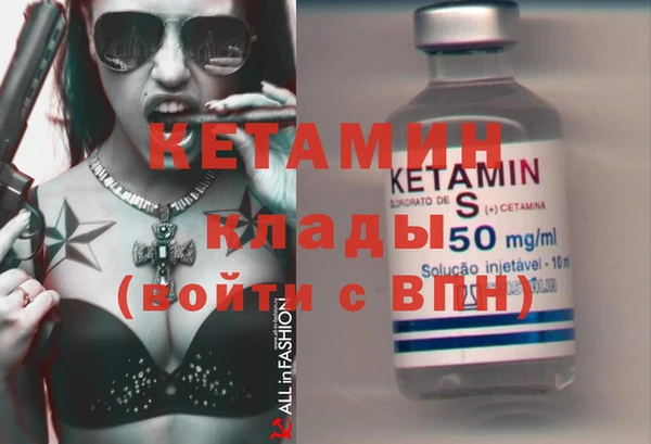 mix Михайловка