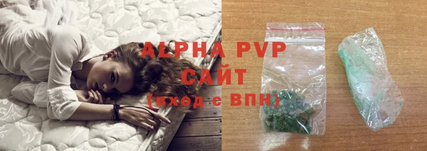 мефедрон мука Медногорск