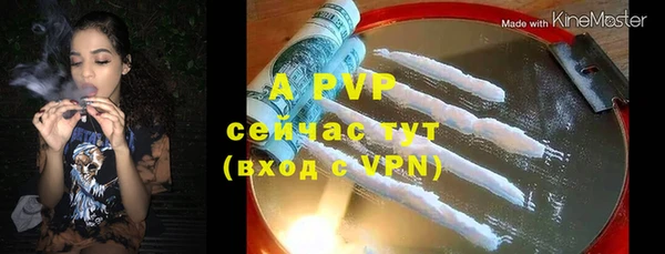 мефедрон мука Медногорск