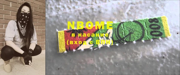 дмт Мегион