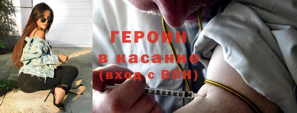 прущая мука Медвежьегорск