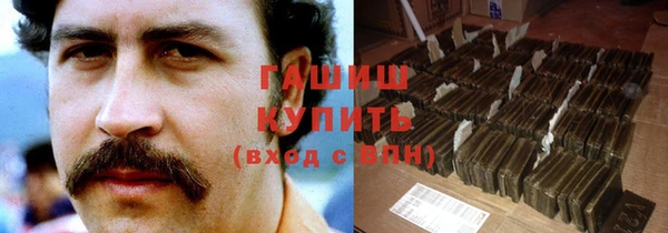 дмт Мегион