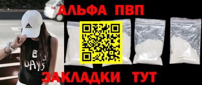 mix Кумертау