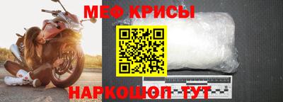 mix Кумертау
