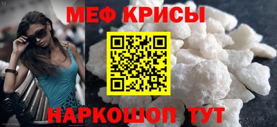 соль ск Кунгур