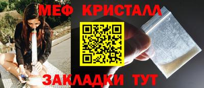 индика Кулебаки