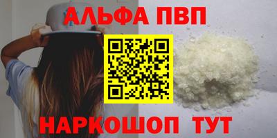 индика Кулебаки