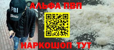 соль ск Кунгур