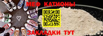 индика Кулебаки