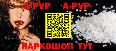 индика Кулебаки