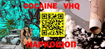 индика Кулебаки
