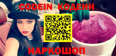 mix Кумертау