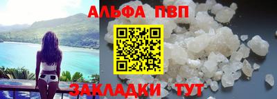 индика Кулебаки