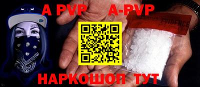 mix Кумертау