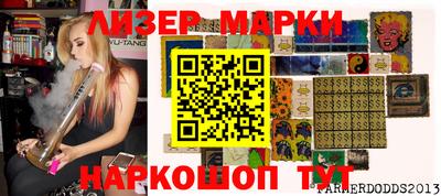 mix Кумертау