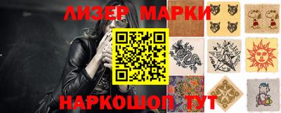 mix Кумертау