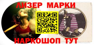 соль ск Кунгур