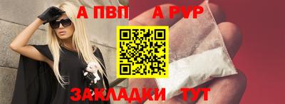 соль ск Кунгур