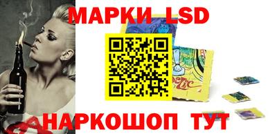 соль ск Кунгур