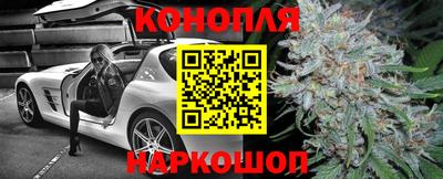 соль ск Кунгур