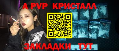 соль ск Кунгур